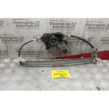 Γρύλλος - Μηχανισμός Παραθύρου Με Μοτερ Εμπρος Αριστερα Alfa Romeo 156 1997-2003 2 pins