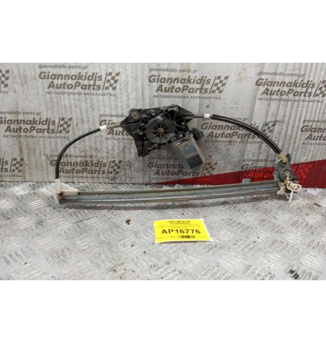 Γρύλλος - Μηχανισμός Παραθύρου Με Μοτερ Εμπρος Αριστερα Alfa Romeo 156 1997-2003 2 pins