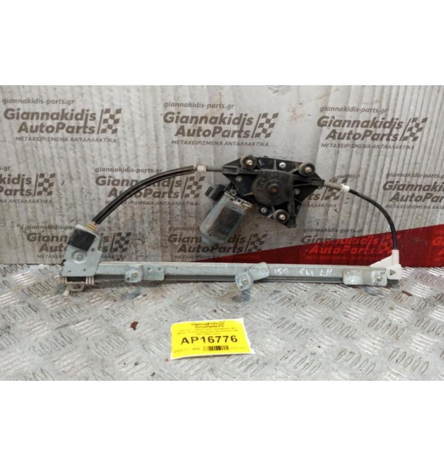 Γρύλλος - Μηχανισμός Παραθύρου Με Μοτερ Εμπρος Αριστερα Alfa Romeo 156 1997-2003 2 pins