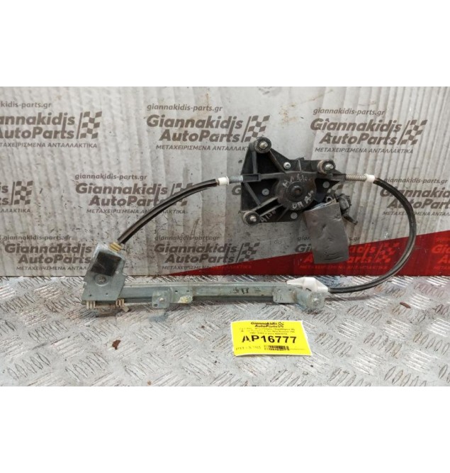 Γρύλλος - Μηχανισμός Παραθύρου Με Μοτερ Εμπρος Δεξια Alfa Romeo 156 1997-2003 2 pins 400397A