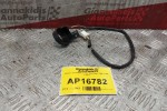 Κεραια immobilizer Kia Sportage 1995-2004 2 pins