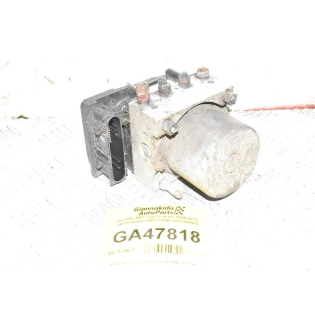 Μονάδα ABS Toyota Auris 2006-2012 44510-02280 0265232644 0265800986