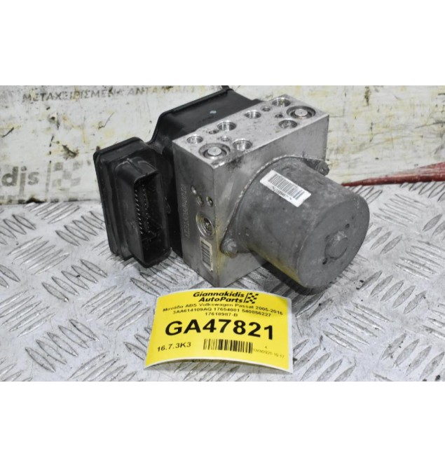 Μονάδα ABS Volkswagen Passat 2005-2016 3AA614109AQ 17654081 540856227 17618987-B
