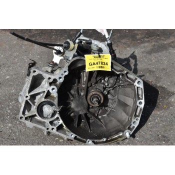 Σασμάν Suzuki SX4 S-Cross 1.6 M16A 2010-2015 (ZMB)