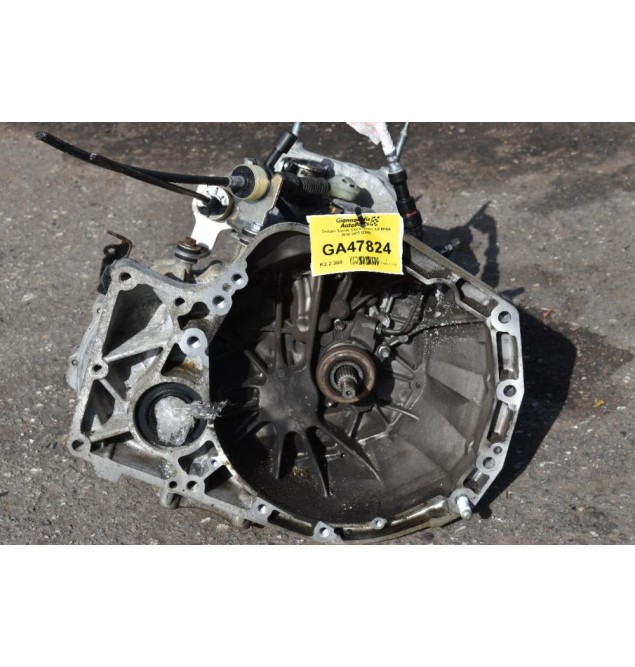 Σασμάν Suzuki SX4 S-Cross 1.6 M16A 2010-2015 (ZMB)