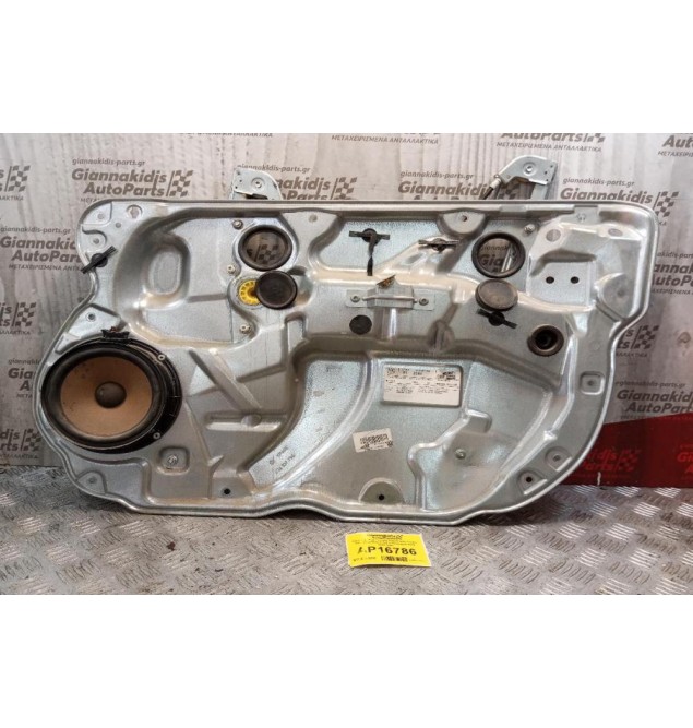 Γρύλλος - Μηχανισμός Παραθύρου Χωρις Μοτερ Εμπρος Δεξια Volkswagen Polo 2002-2005