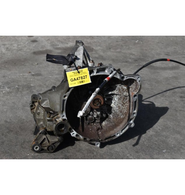 Σασμαν Volvo S40 / V50 1.6  B4164S3 2005-2012 3M5R7002NB 3M5R-7002-NB