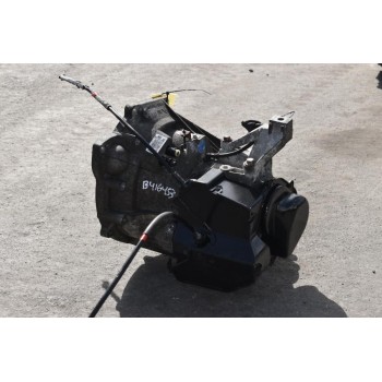 Σασμαν Volvo S40 / V50 1.6  B4164S3 2005-2012 3M5R7002NB 3M5R-7002-NB