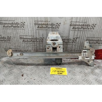 Γρύλλος - Μηχανισμός Παραθύρου Με Μοτερ Εμπρος Αριστερα Toyota Avensis T22 1997-2003 2 pins