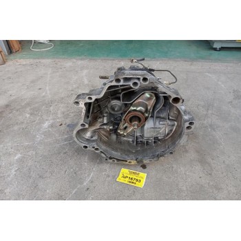 Χειροκίνητο Σασμάν Volkswagen Passat Κωδ.Κινητηρα ADR 1800cc 125hp 1997-2000 CPD28075