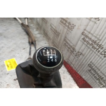 Λεβιές Ταχυτήτων Με Ντιζες Volkswagen Golf V 2004-2008 1K0711061A 6ΤΑΧΥΤΟ