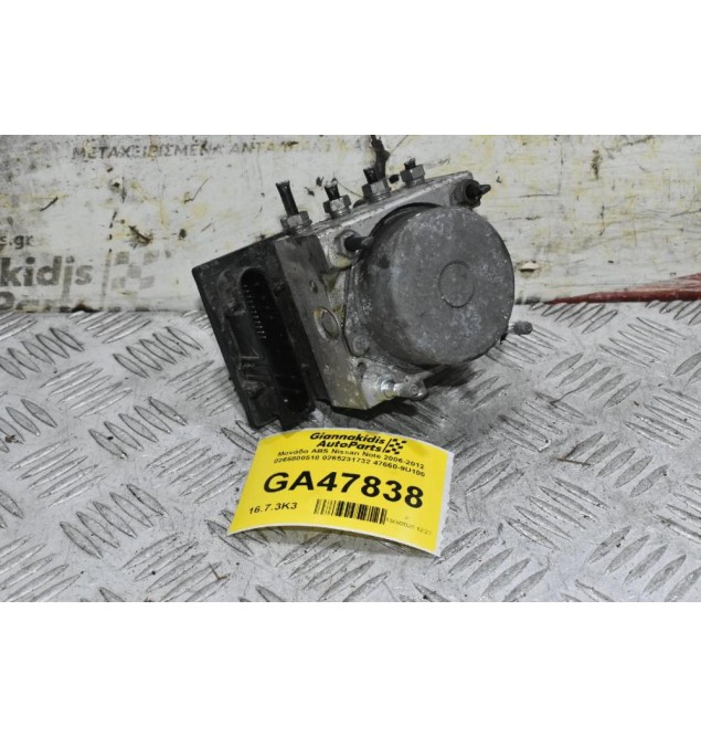 Μονάδα ABS Nissan Note 2006-2012 0265800518 0265231732 47660-9U100