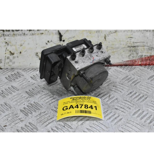 Μονάδα ABS Nissan Micra 2010-2018 47660-1HA0A 0265800951 0265232581 (Γνήσια)