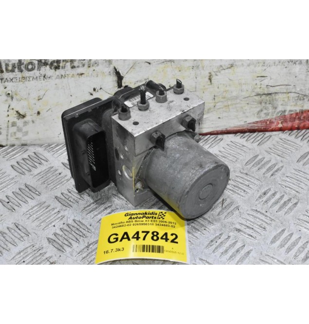 Μονάδα ABS Bmw X3 E83 2006-2012 3424682-02 0265950318 3424683-02