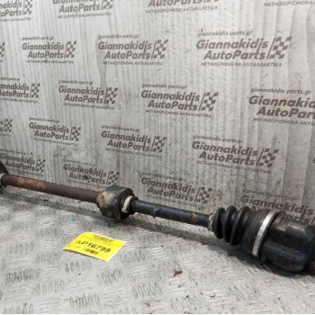 Ημιαξόνιο Δεξιο Μακρυ Toyota Avensis T22 Κωδ.Κινητηρα 3ΖZ 1997-2003