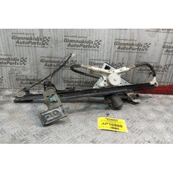 Γρύλλος - Μηχανισμός Παραθύρου Με Μοτερ Εμπρος Αριστερα Seat Cordoba 1999-2002 2 pins