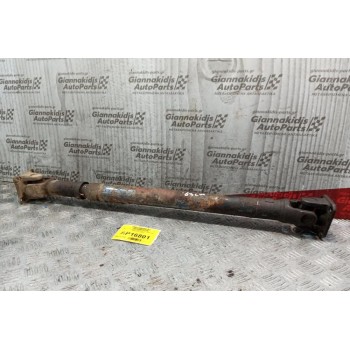 Κεντρικος Αξονας Εμπρός Kia Sportage 1995-2004 63cm
