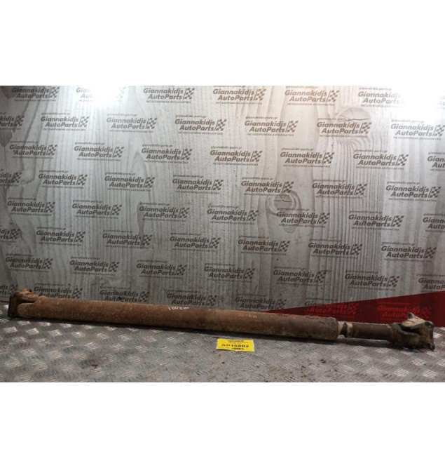 Κεντρικος Αξονας Πισω Kia Sportage 1995-2004 100cm