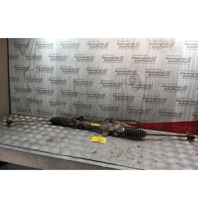 Κρεμαργιέρα Υδραυλικη Mitsubishi Carisma 1995-2000 MB682048