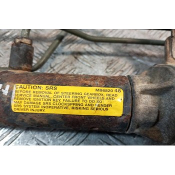 Κρεμαργιέρα Υδραυλικη Mitsubishi Carisma 1995-2000 MB682048