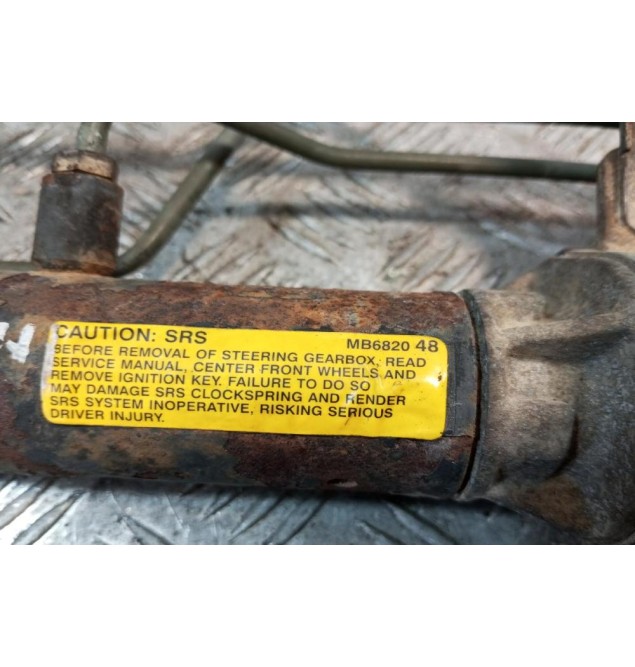 Κρεμαργιέρα Υδραυλικη Mitsubishi Carisma 1995-2000 MB682048