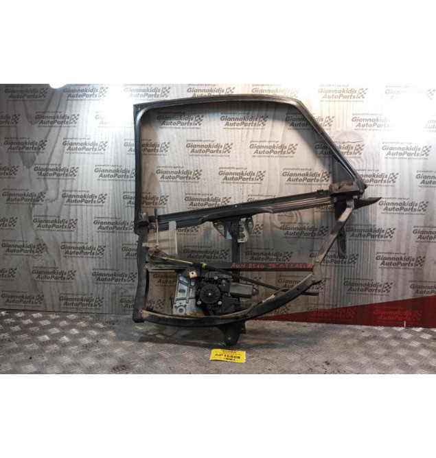 Γρύλλος - Μηχανισμός Παραθύρου Με Μοτερ Πισω Δεξια Audi A4 Β5 1995-2001 8D0839398A 5 Pins