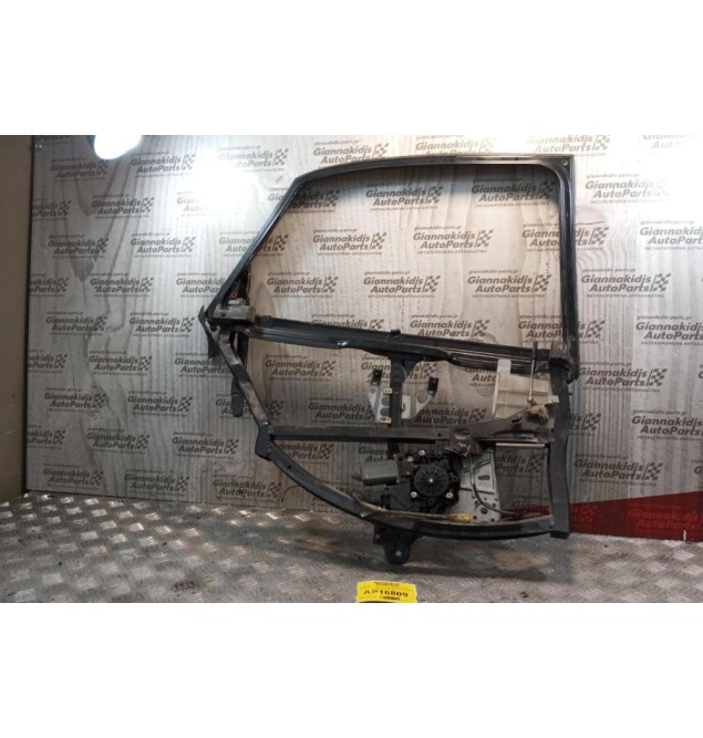 Γρύλλος - Μηχανισμός Παραθύρου Με Μοτερ Πισω Αριστερα Audi A4 Β5 1995-2001 8D0839397A 5 Pins