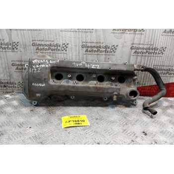 Καπακι Βαλβιδων Toyota Corolla Κωδ.Κινητηρα 4ZZ 1999-2002