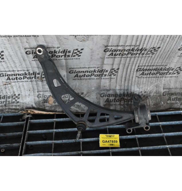 Ψαλίδι Αριστερό Mini Cooper Countryman 2.0 Diesel N47C20A 2010-2017 9806519