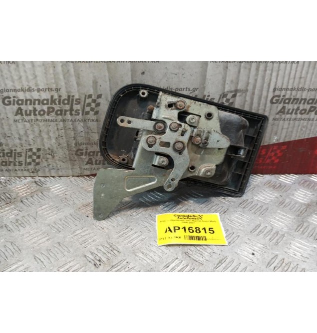 Χερούλι Εξωτερικο Πισω Πορτας Iveco Maily 2000-2007