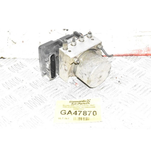 Μονάδα ABS Toyota Corolla / Auris 2006-2012 44510-02110 0265231858 0265800527
