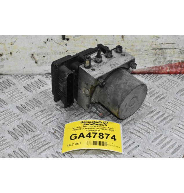 Μονάδα ABS Toyota Corolla / Auris 2006-2012 44510-02110 0265231858 0265800527