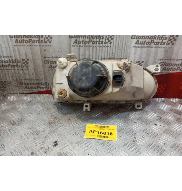 Φανάρι Εμπρός Αριστερα Volkswagen Golf III 1992-1998