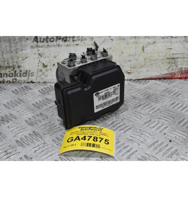 Μονάδα ABS Ford S-Max - Mondeo 2010-2017 CG91-2C405-FC 16565814 54085969D 1656114-A