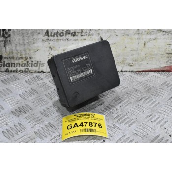 Μονάδα ABS Volvo C30 S40 V50 2004-2012 30736589 30736588 4N51-2C405-EC