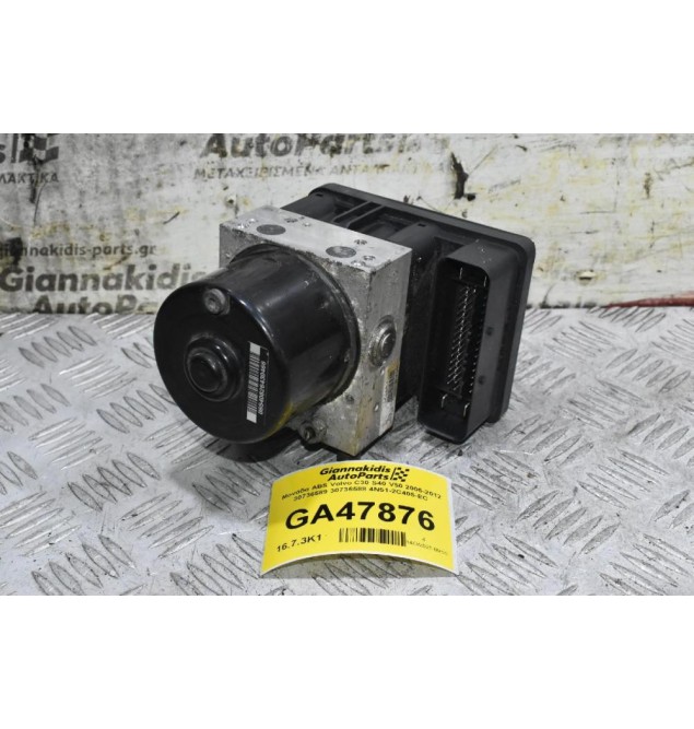 Μονάδα ABS Volvo C30 S40 V50 2004-2012 30736589 30736588 4N51-2C405-EC