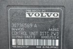 Μονάδα ABS Volvo C30 S40 V50 2004-2012 30736589 30736588 4N51-2C405-EC