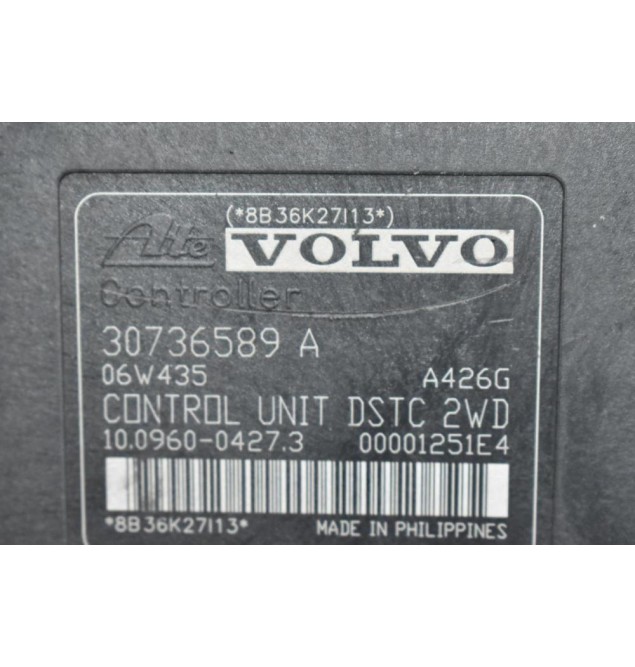 Μονάδα ABS Volvo C30 S40 V50 2004-2012 30736589 30736588 4N51-2C405-EC