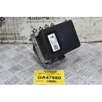 Μονάδα ABS Opel Insignia / Zafira 2008-2018 23163767 8511207 18780712 23164832