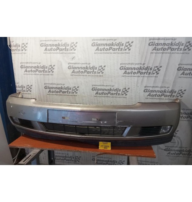 Προφυλακτήρας Εμπρος Με Προβολεις Opel Vectra B 1999-2001