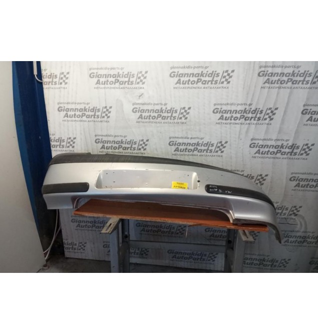 Προφυλακτήρας Πισω Volkswagen Golf IV 1998-2004