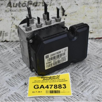Μονάδα ABS Opel Insignia 2008-2018 22827930 16817031 16312234-A 54085899H