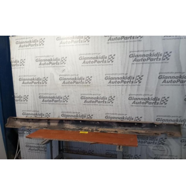 Μαρσπιέ Αριστερα Jaguar S-Type 1999-2004