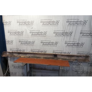 Μαρσπιέ Δεξια Jaguar S-Type 1999-2004