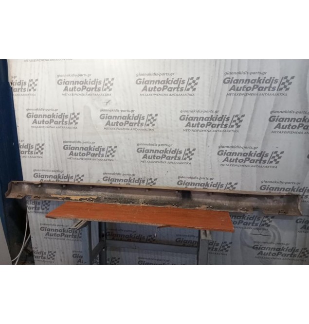 Μαρσπιέ Δεξια Jaguar S-Type 1999-2004