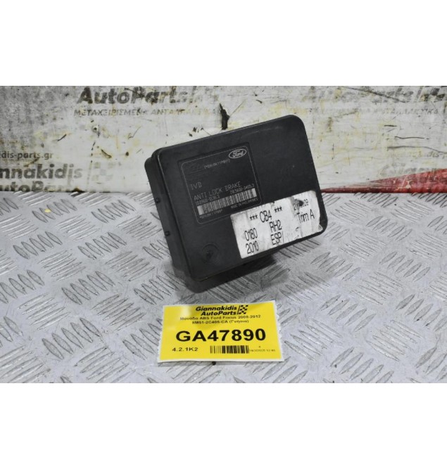 Μονάδα ABS Ford Focus 2008-2012 8M51-2C405-CA (Γνήσια)