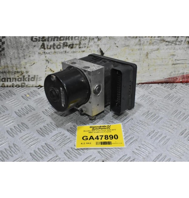 Μονάδα ABS Ford Focus 2008-2012 8M51-2C405-CA (Γνήσια)