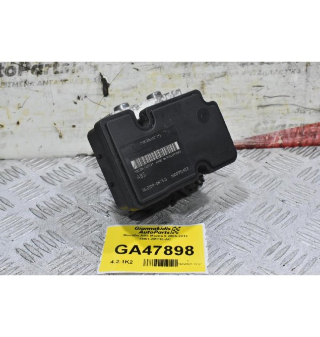 Μονάδα ABS Mazda 5 2005-2012 5N61-2M110-AC