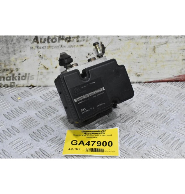 Μονάδα ABS Suzuki Liana 2001-2012 5WK84126 