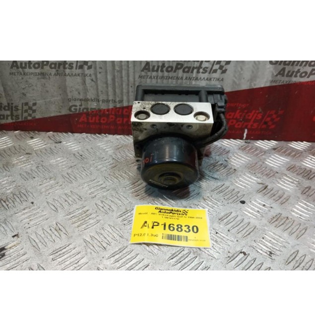 Μονάδα ABS Volkswagen Golf IV 1998-2004 1J0614117D